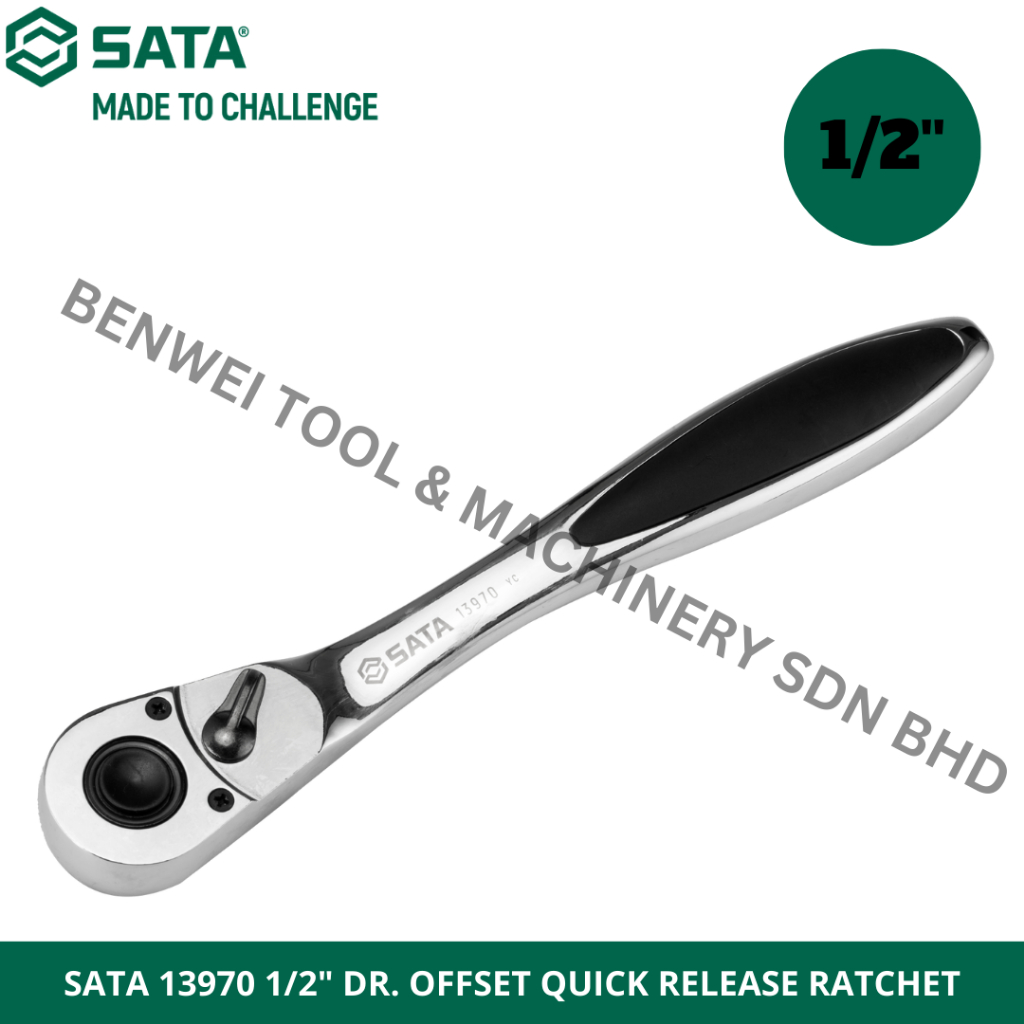 SATA 13970 1/2