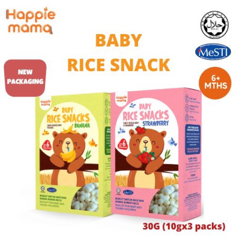 Happiemama Rice Snacks Rice Puff Biskut Bayi 6 Bulan-30g | Shopee Malaysia