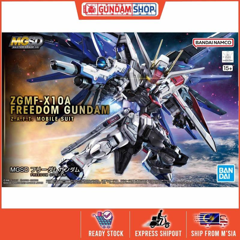 Master Grade SD MGSD Freedom Gundam (Gundam Seed) Plastic Model Kit ...