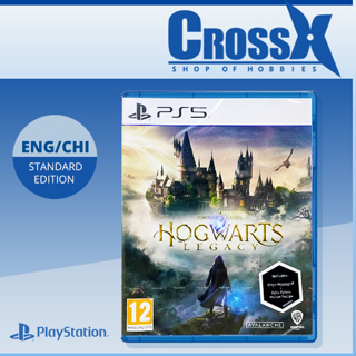 PS5 Hogwarts Legacy, PS4 Hogwarts Legacy, PS5 Harry Potter, PS4 Harry  Potter (English/Chinese) * 霍格華茲的傳承 *