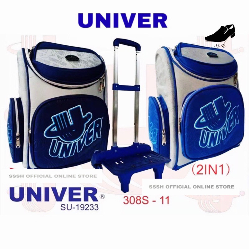 Univer 2024 school bag