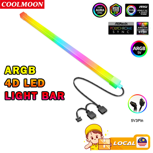CoolMoon ARGB 4D LED Light Bar 5V3P PC Desktop Case Decoration Square ...
