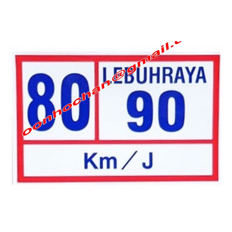 STICKER HAD LAJU PRINT UV 70/80 / 80/90 SPEED LIMIT STICKER | Shopee ...