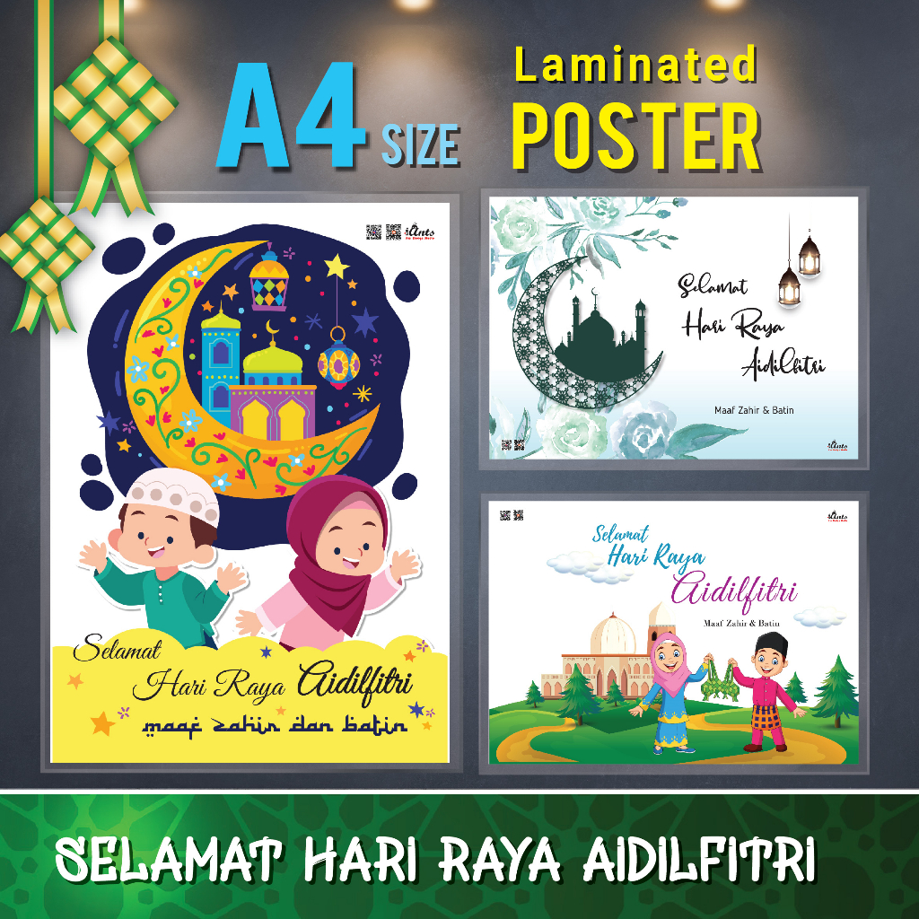 A4 laminated Poster Hari Raya Ramadan gift home class wall decor ...
