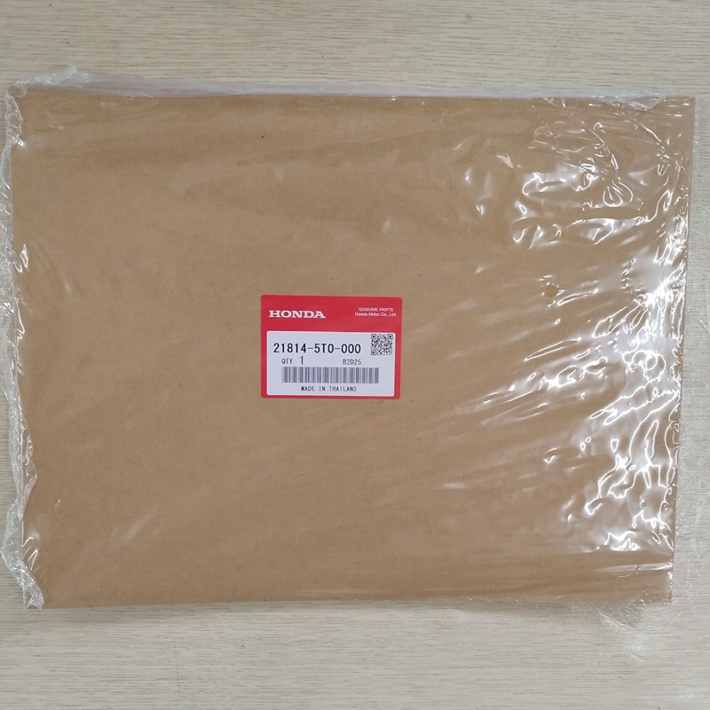 21814-5T0-000 CVT AT Oil Pan Gasket Honda City T9A / Honda Jazz T5A ...