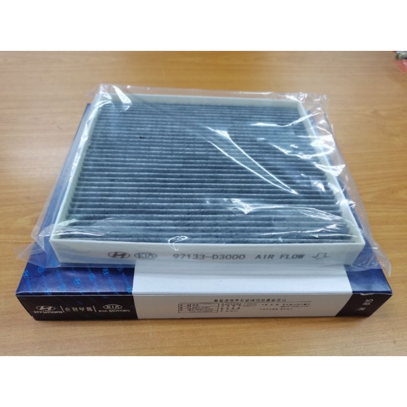 CABIN AIR FILTER HYUNDAI TUCSON 2015(TL) / KIA SPORTAGE 2015(QL