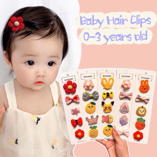 Baby store clips online