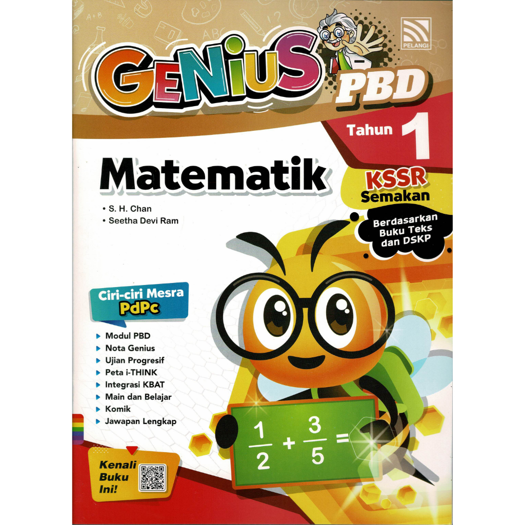 Adm Buku Latihan Sk Genius Pbd Pentaksiran Bilik Darjah Semakan