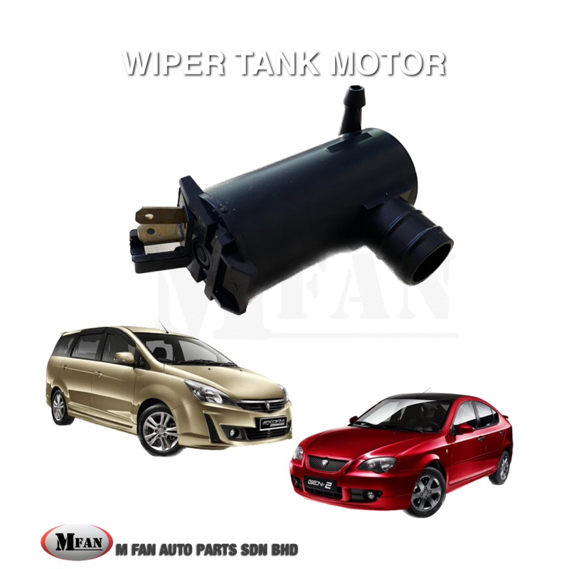WIPER TANK MOTOR PROTON SAGA WIRA GEN2 EXORA PERSONA Shopee Malaysia