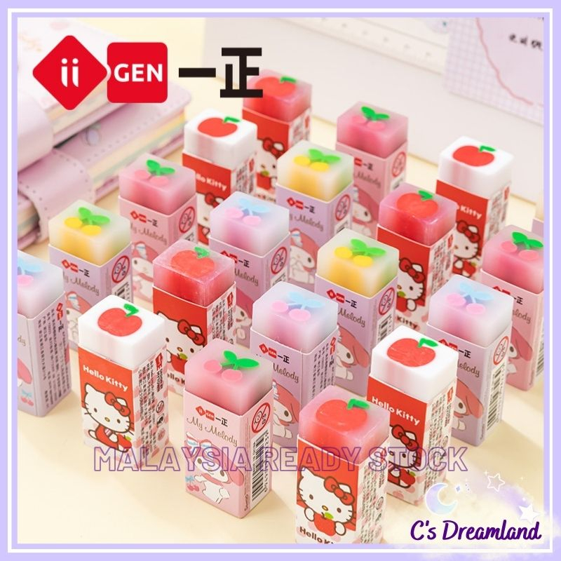 C'S DREAMLAND Sanrio Eraser Cute Cartoon Eraser Creative Cute Cartoon