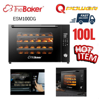 The Baker Oven Baking Tray [ESM-60LV2/ESM-100DG/ESM-100LV2/X1.M2 Aluminum  Tray] The Baker Loyang Oven