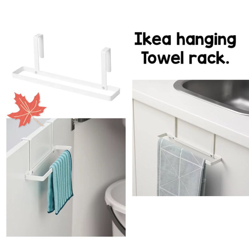 IKEA PALYCKE Cabinet Hanging Towel Rack Kitchen Towel Holder Penyangkut Tuala Dapur Tempat Sangkut K