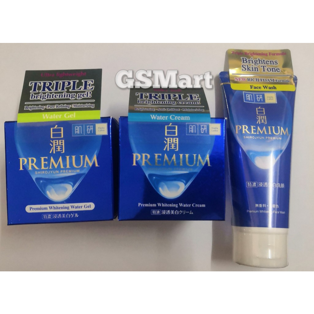(Fast Ship Out) Hada Labo Premium Whitening Water Gel / Water Cream / 14g Trial size / 50g