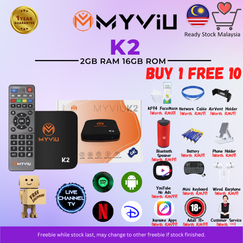 Pre Installed Stock Ready MYVIU K2 Malay Version Free IPTV