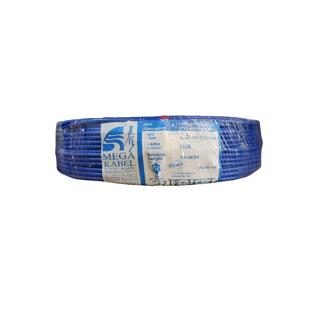 MEGA 2.5mm PVC Insulated Single Core Cable (100meter) | Shopee Malaysia