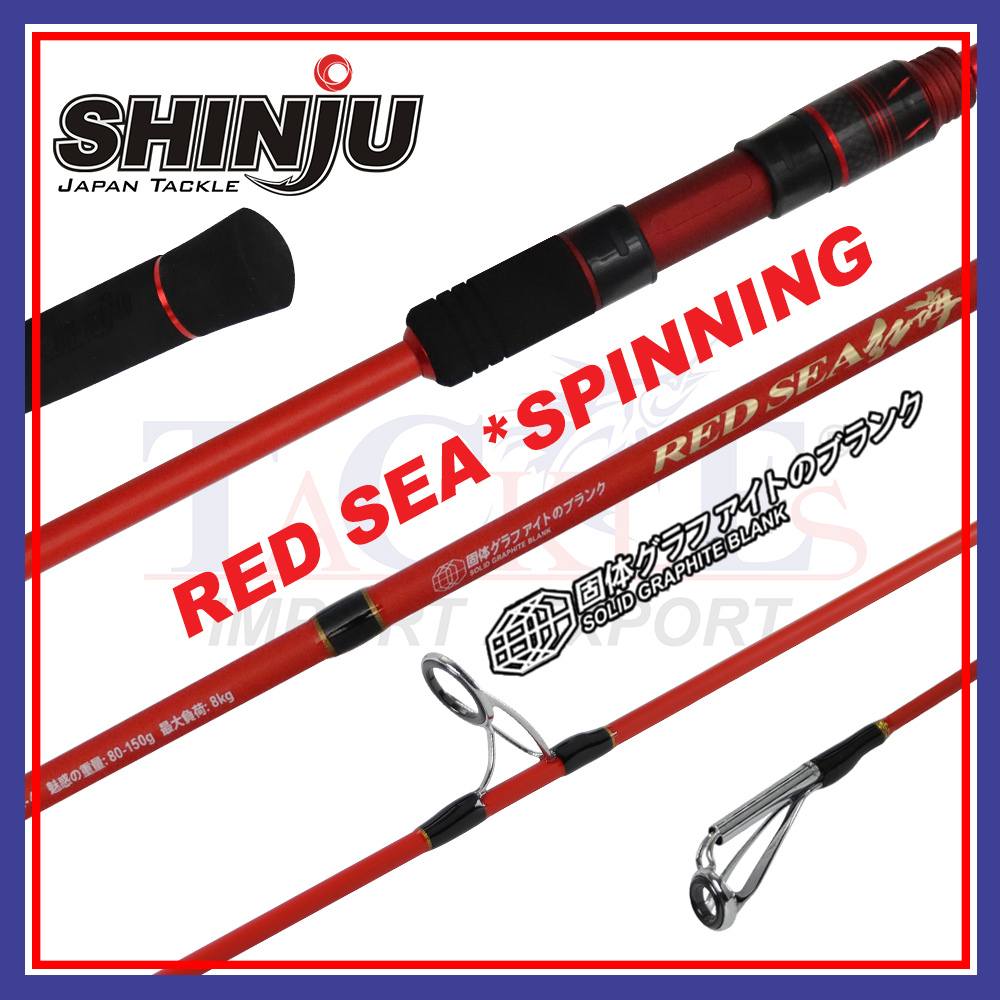 Shinju Red Sea Joran Pancing Spinning 6'0-6'3kaki Butt Joint | Air ...