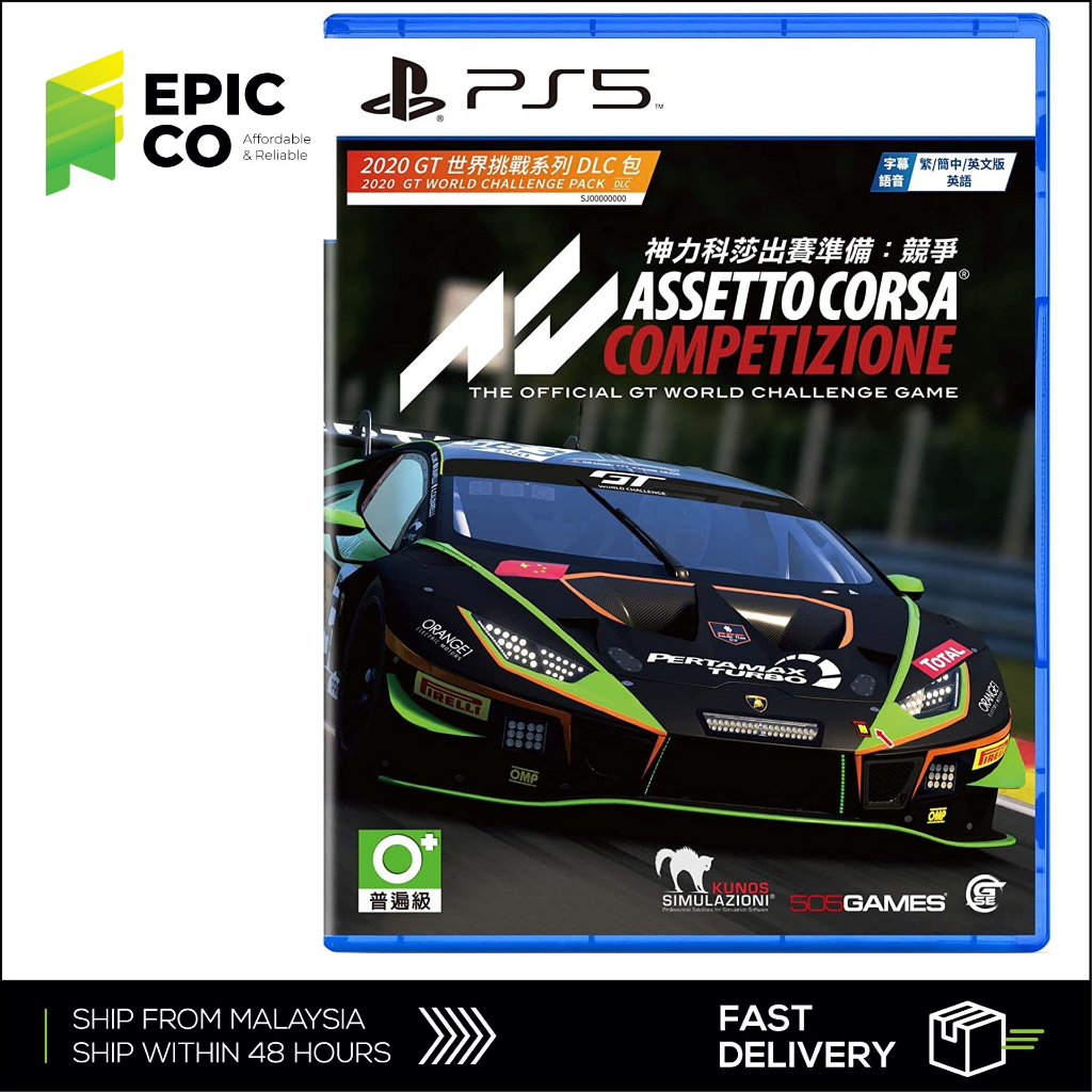 PS5 Assetto Corsa Competizione (English) | Shopee Malaysia