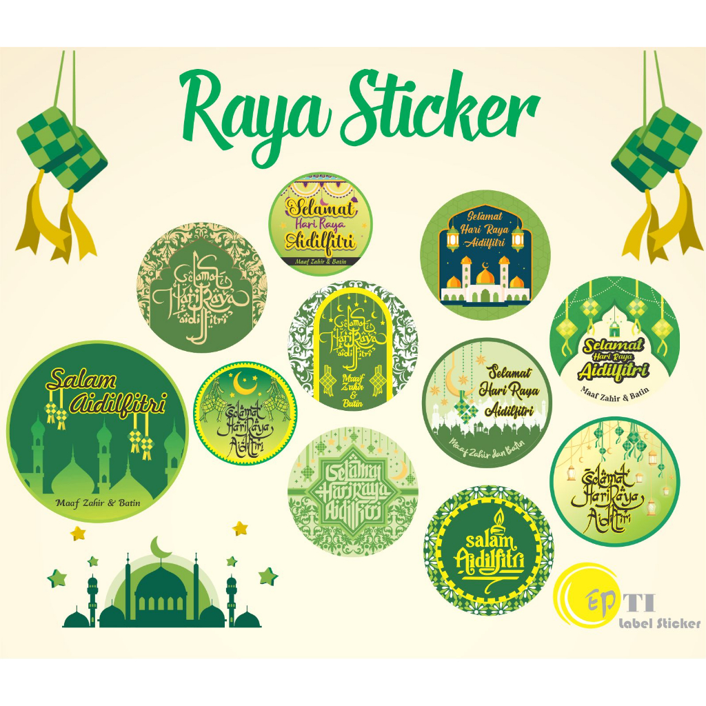 60 Pcs Hari Raya Aidilfitri Sticker Gift Label Sticker For Cookie Gifts