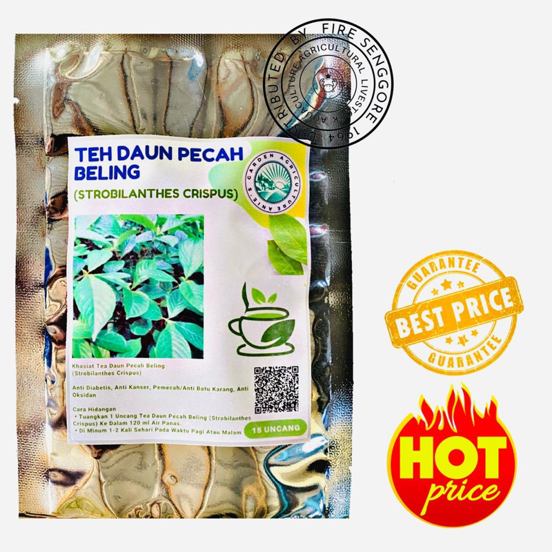 Teh Daun Pecah Beling Merawat Batu Karang | Shopee Malaysia