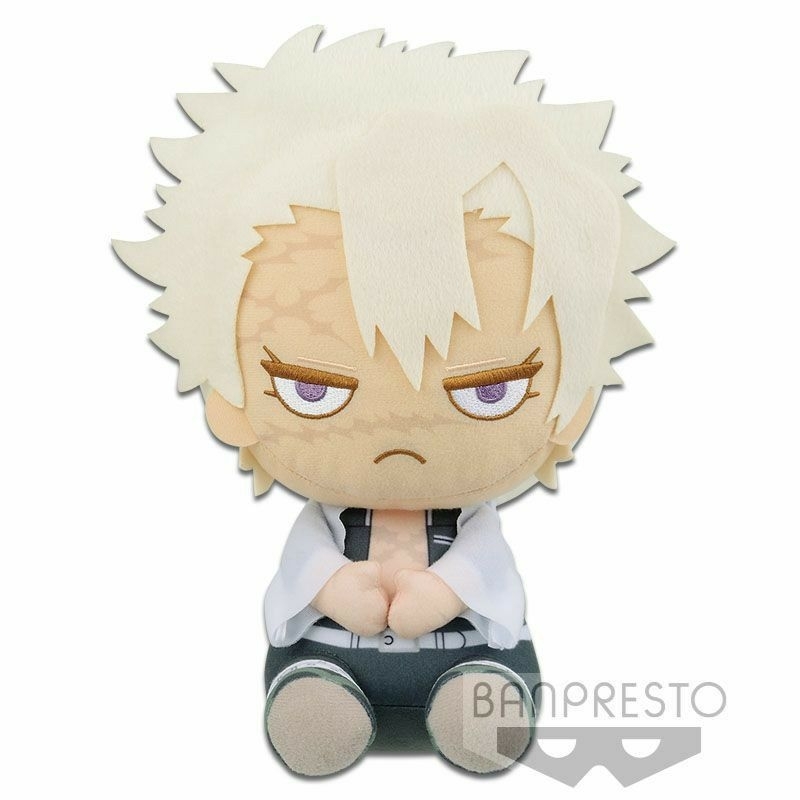Peluche Gyutaro Demon Slayer Banpresto 20 Cm – Figurine Tissu Officielle, Collection Anime, édition Limitée - 8