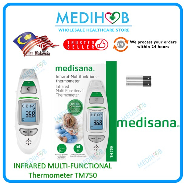 [GERMANY][3 YEARS WARRANTY] MEDISANA Infrared Multifunctional