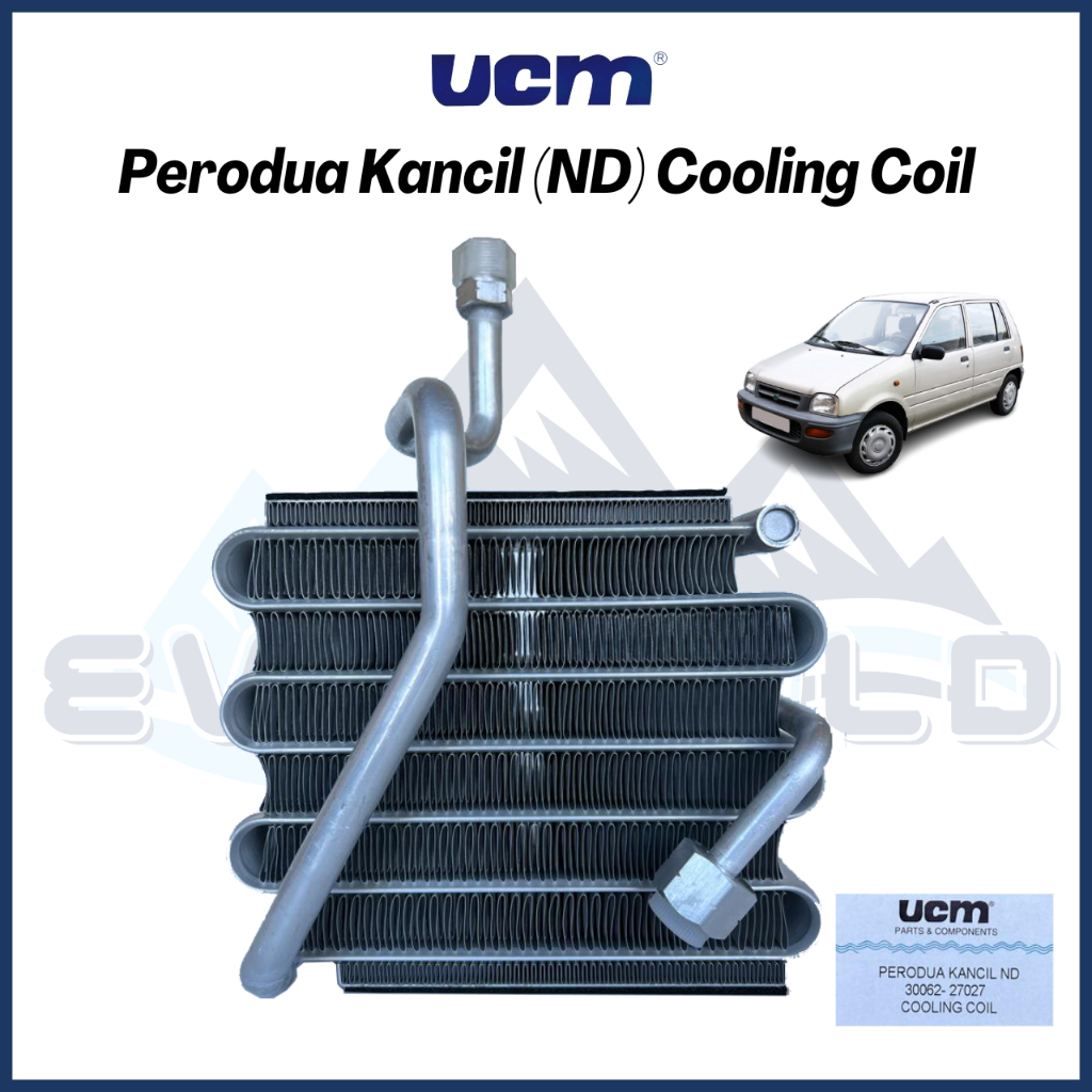 Perodua Kancil UCM Cooling Coil (DENSO SYSTEM) Shopee Malaysia