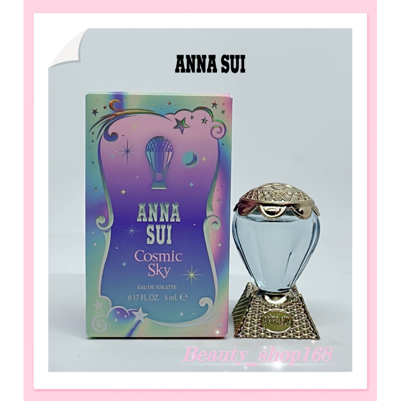 Anna Sui Cosmic Sky EDT 5ML Shopee Malaysia