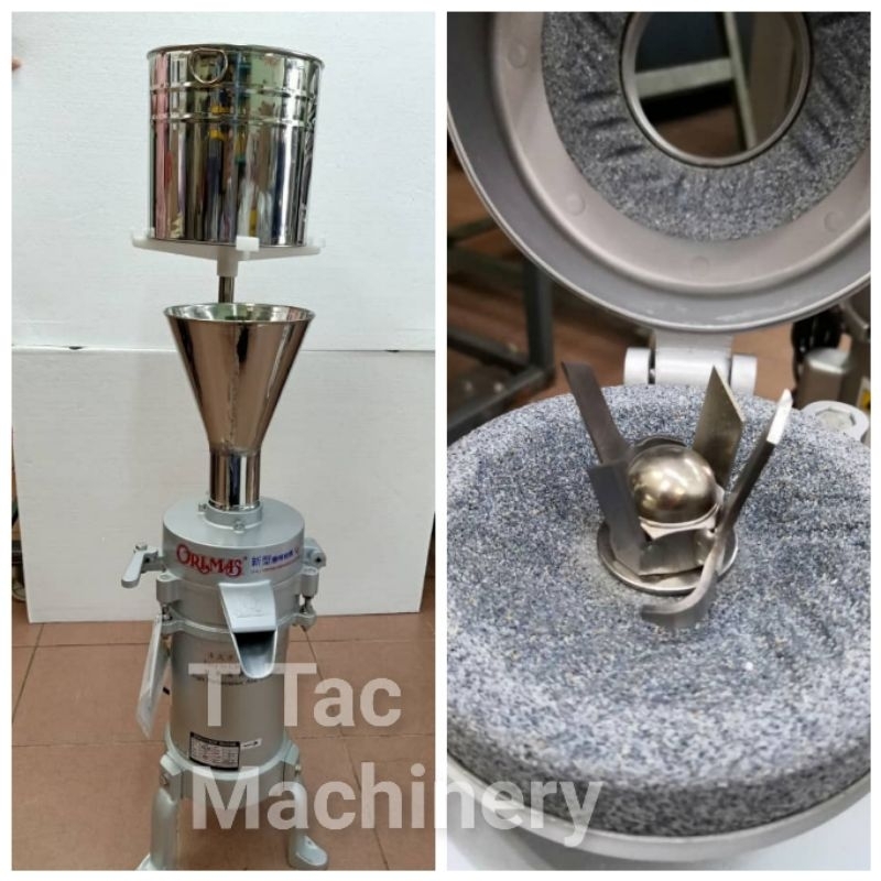 Taiwan Orimas High Speed Grinder Machine Chili Grinding Machine Heavy