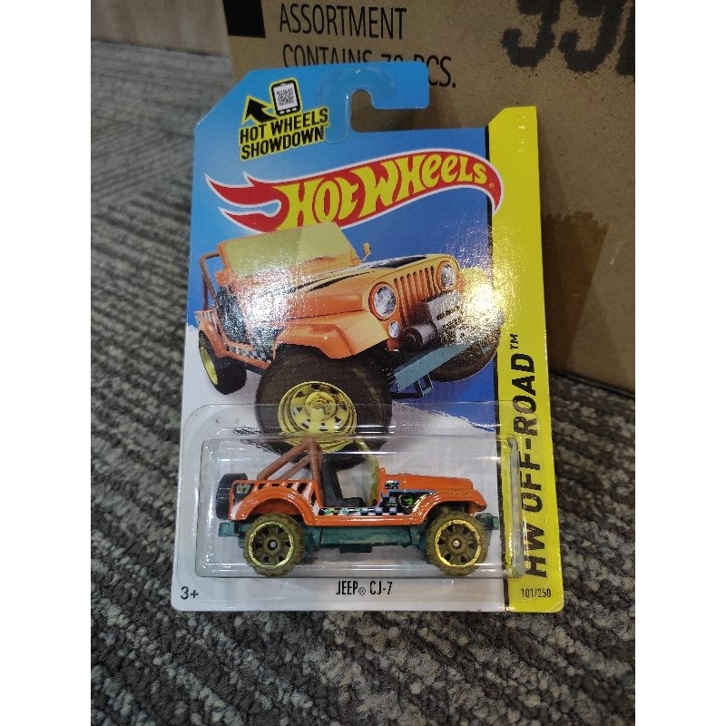 Hot Wheels RTH 2015 regular treasure hunt Shopee Malaysia