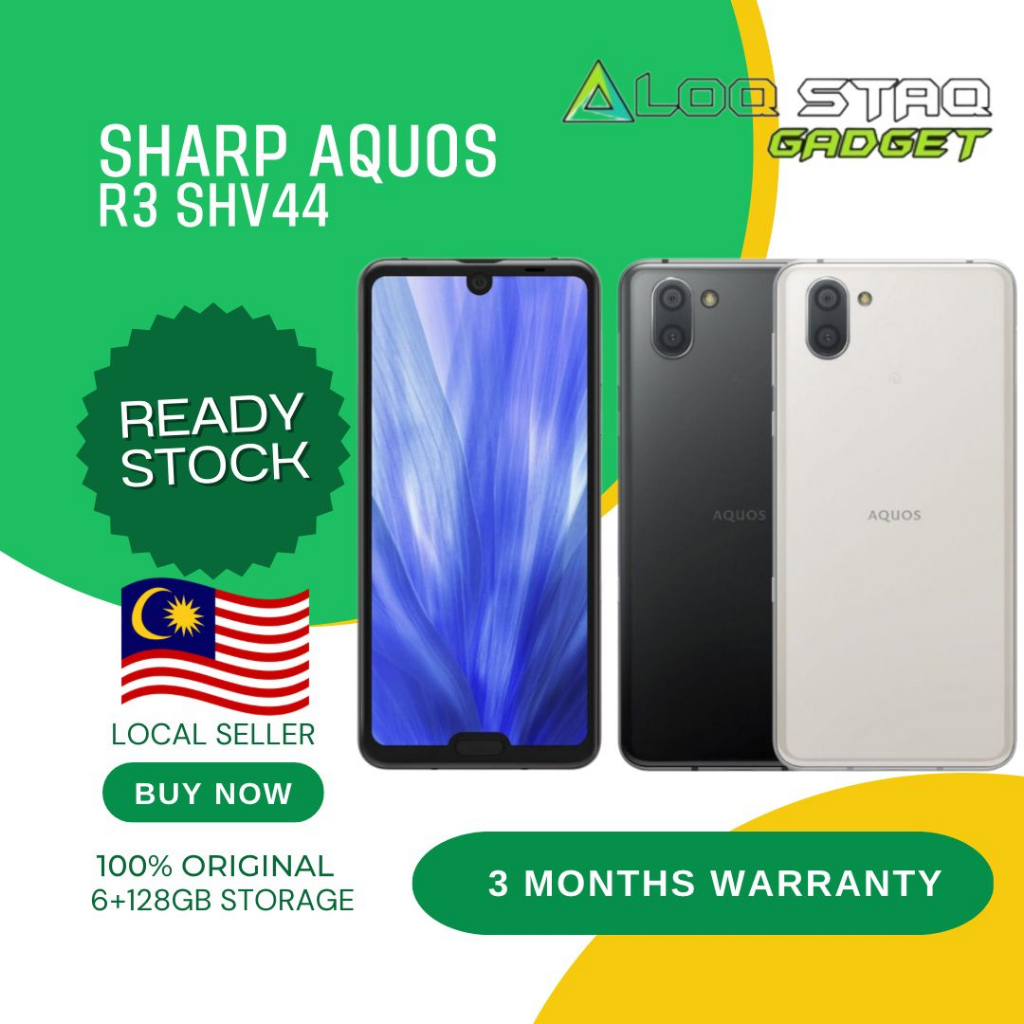 Sharp Aquos R3 (SHV44) 6+128GB 120Hz Snapdragon 855 Chipset Gamer