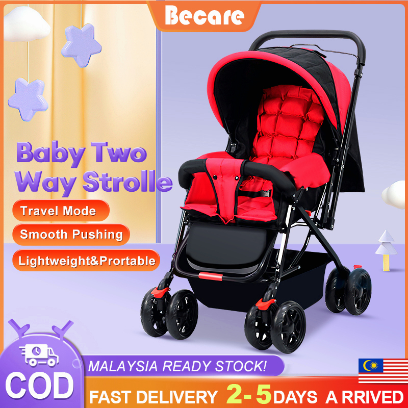 Limit Free Ship Stroller Baby Adjustable Fodable Stroller 2 Way facing Magic Stroller Baby