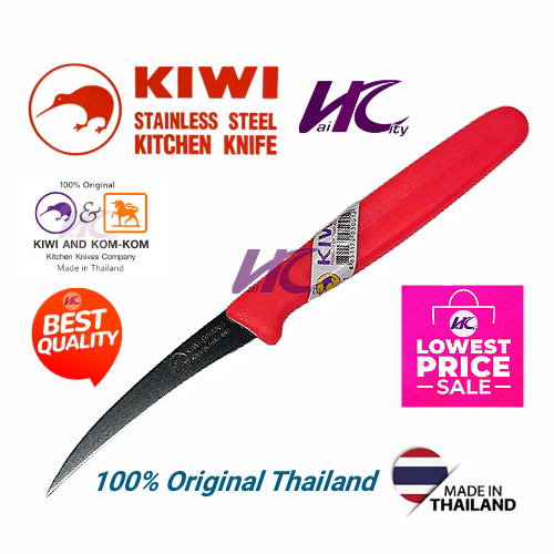 Thai Kiwi brand carving knives, chef's knives, and cleaver knife