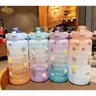 Cute Cartoon Outdoor Travel Water Bottle, Portable Transparent Plastic Small  Water Kettle