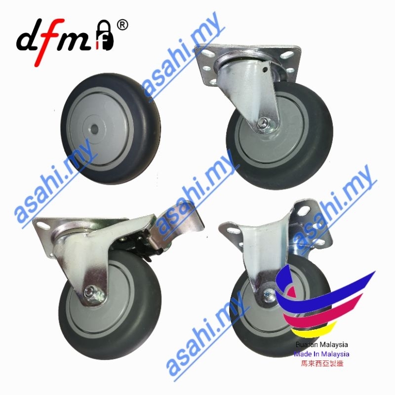4'' Industrial TPR Rubber Castor Wheel For Trolley Castor & Furniture