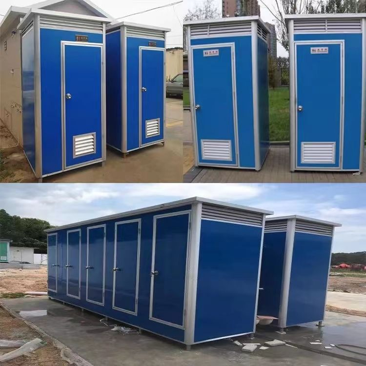Portable Toilet Tandas Jamban, outdoor bathroom, temporary mobile