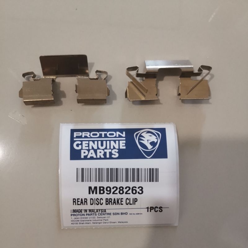 ORIGINAL Disc brake pad clip rear proton Wira 1.6 (1 pcs) Shopee Malaysia
