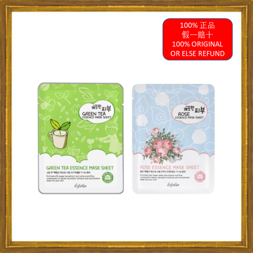 Esfolio Milk Essence Mask Sheet 1pcs (Rose essence / Green tea ...