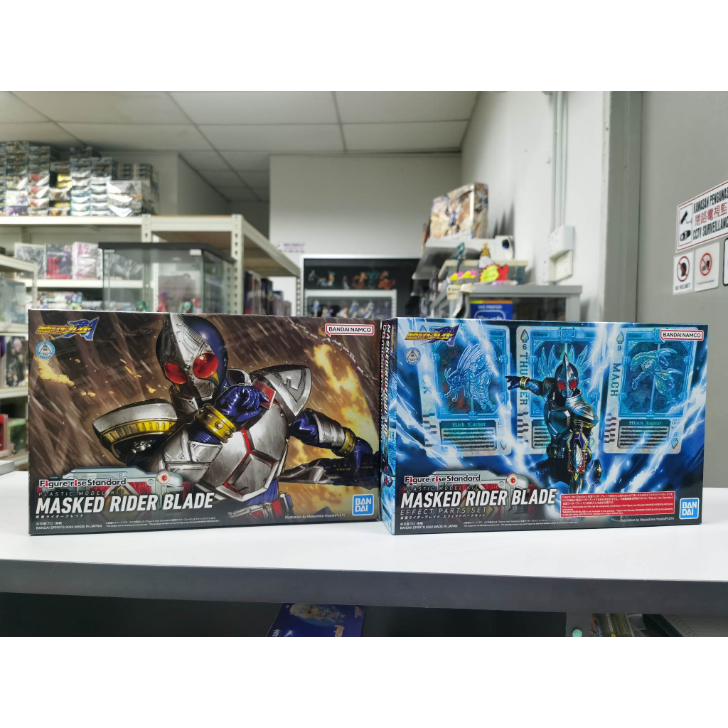[Ready Stock] Figure-rise Standard MASKED RIDER BLADE EFFECT PARTS SET ...