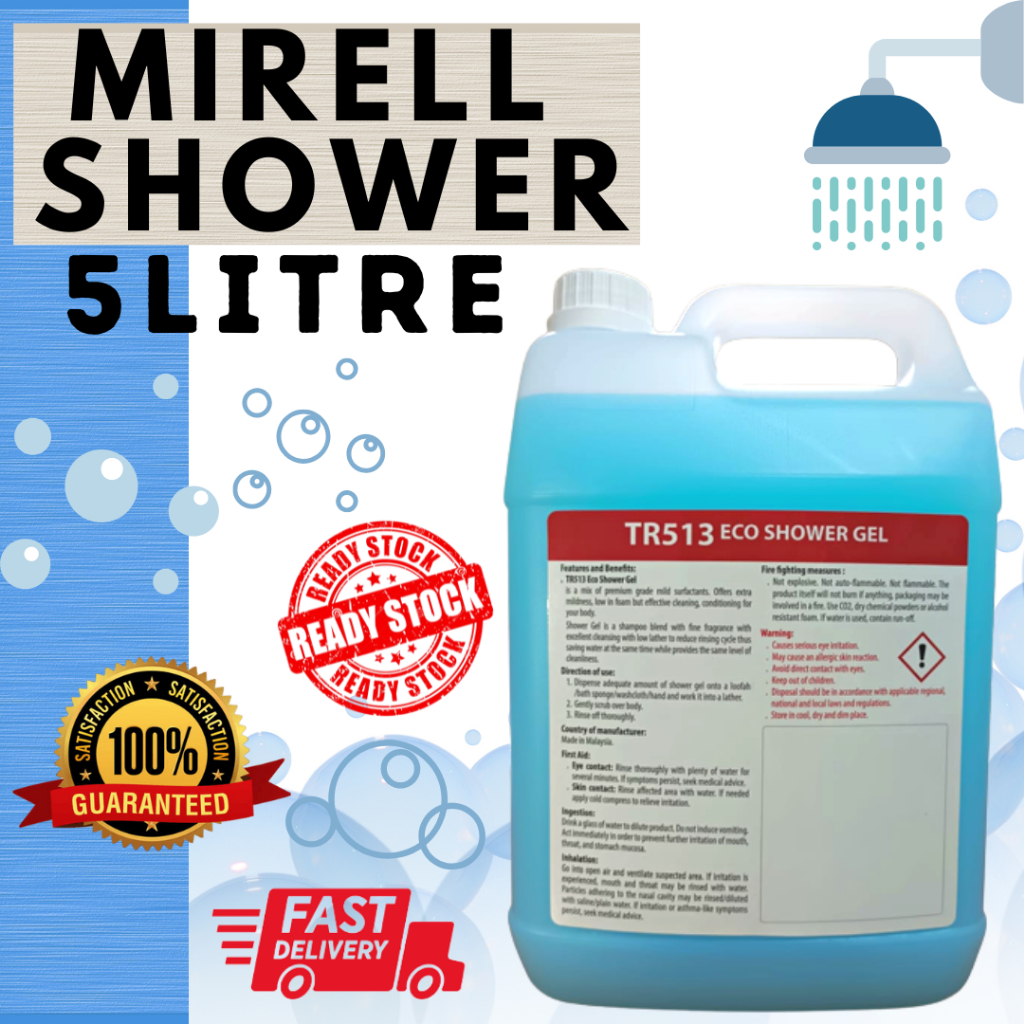 MIRELL SHOWER GEL Shower gel hair & body shampoo hotel refill 5litre ...