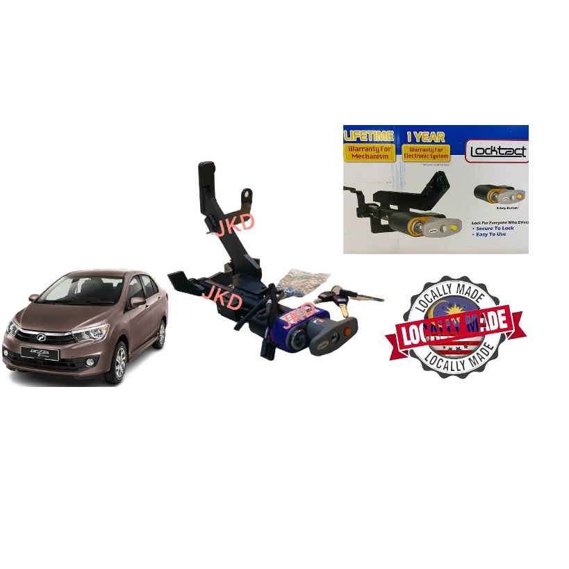 Car Double Lock/Pedal Lock/OEM Lock/Brake Lock with Socket/Safety Lock