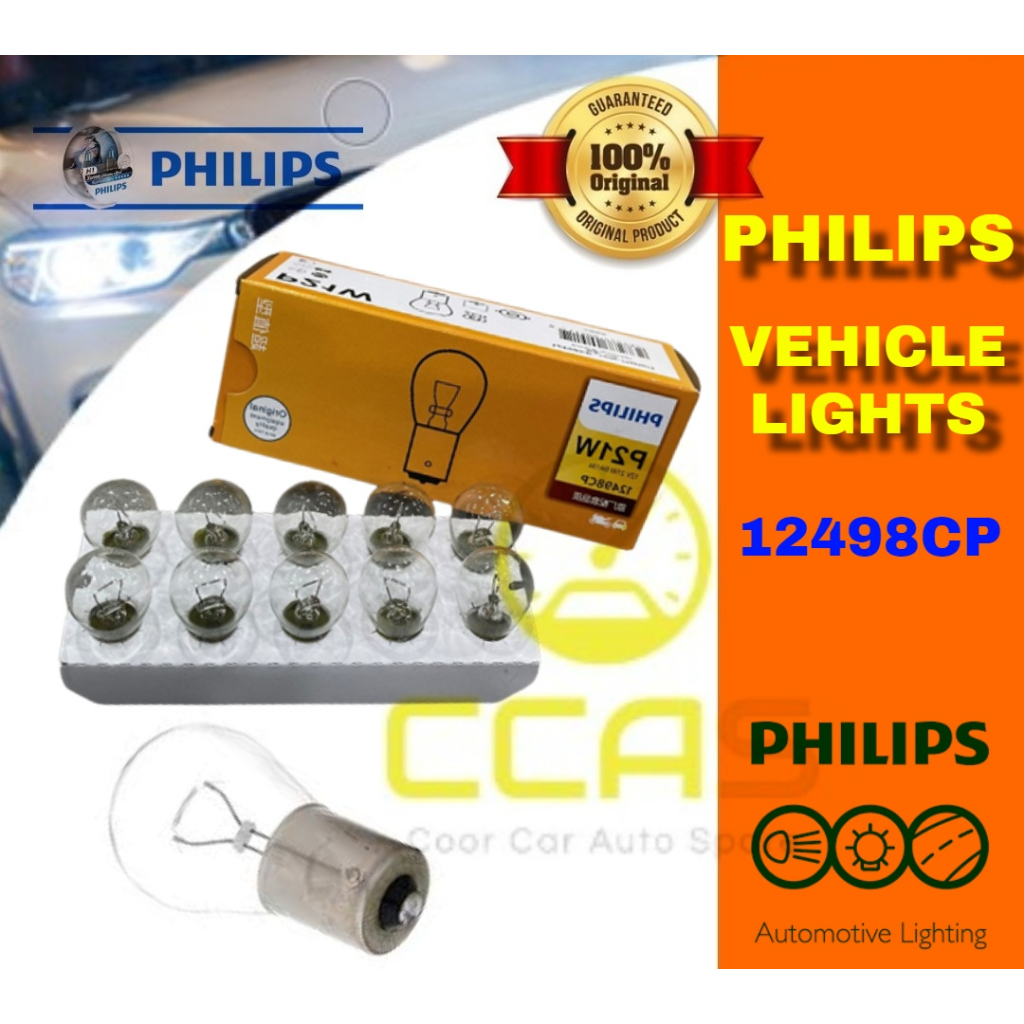 (100% Original) Philips Reverse Turn Signal Indicator 12498CP 1141 12V ...