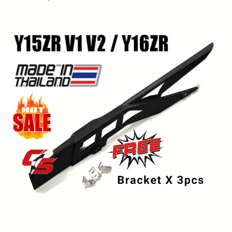 Y15ZR Y15 V1 V2 Y16ZR Y16 CHAIN COVER KOZI KZR ORIGINAL PVC Carbon