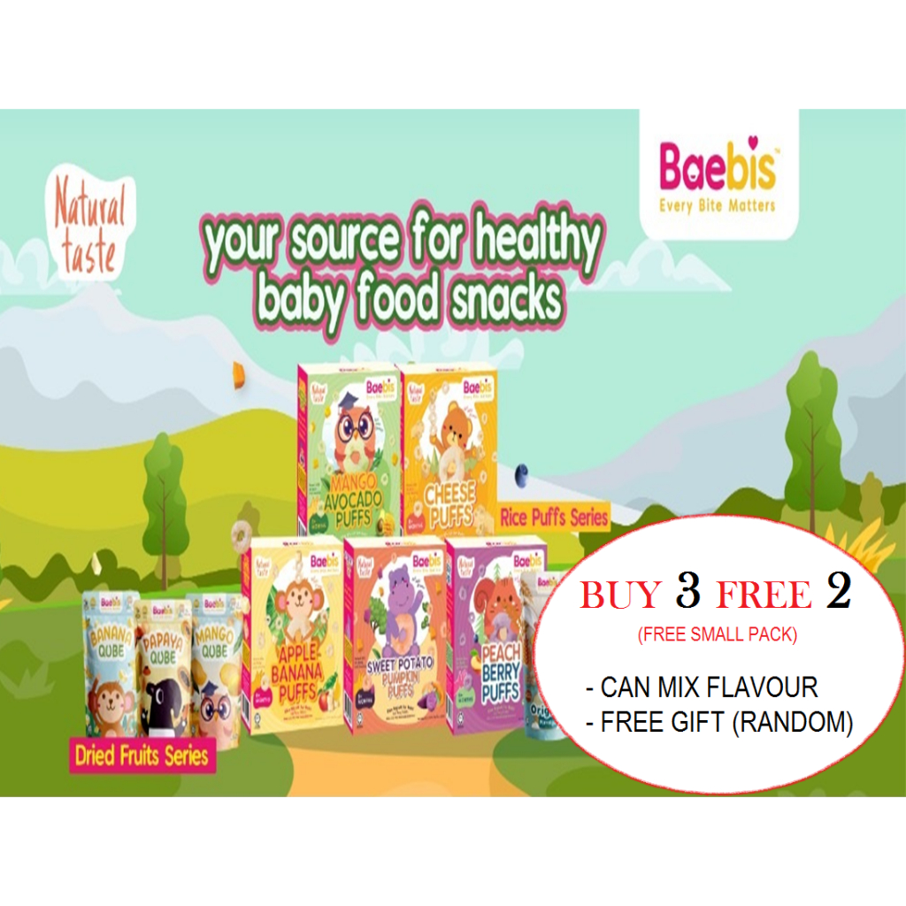 (BUY 3 FREE 2) HALAL Baebis Organic Rice Puffs / Mango Banana Papaya Fruit Qube / Stick Rice 9m ...
