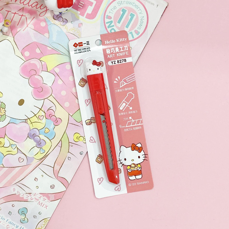 Sanrio Shanghai Hello Kitty Cutter Knife My Melody Utility Knife Pen