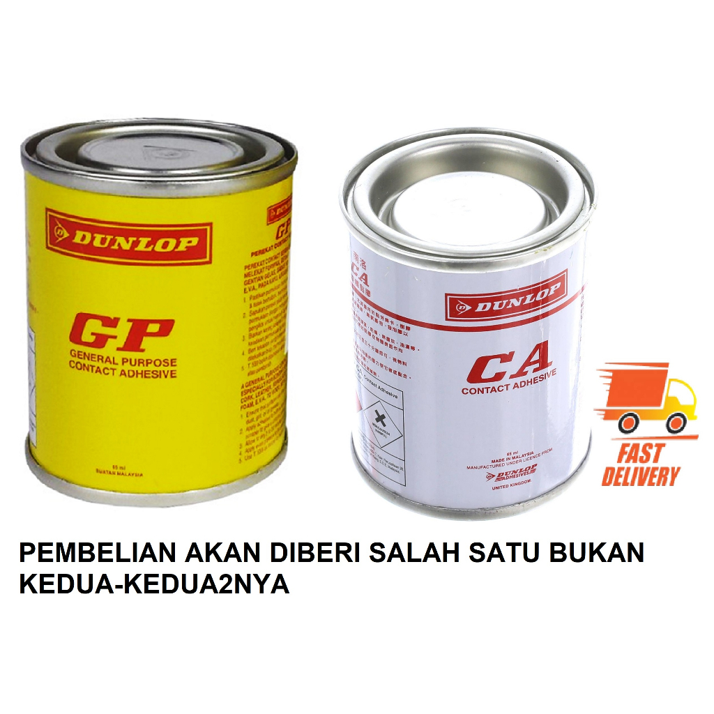 DUNLOP ADHESIVE GLUE GUM GP/CA 65ML GENERAL PURPOSE CONTACT ADHESIVE