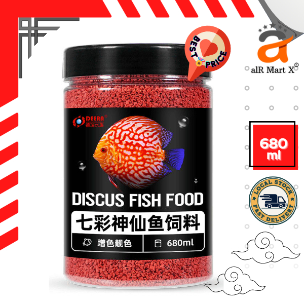 Deera Discus Fish Color Enhance Pellet Food 680 ml Shopee Malaysia