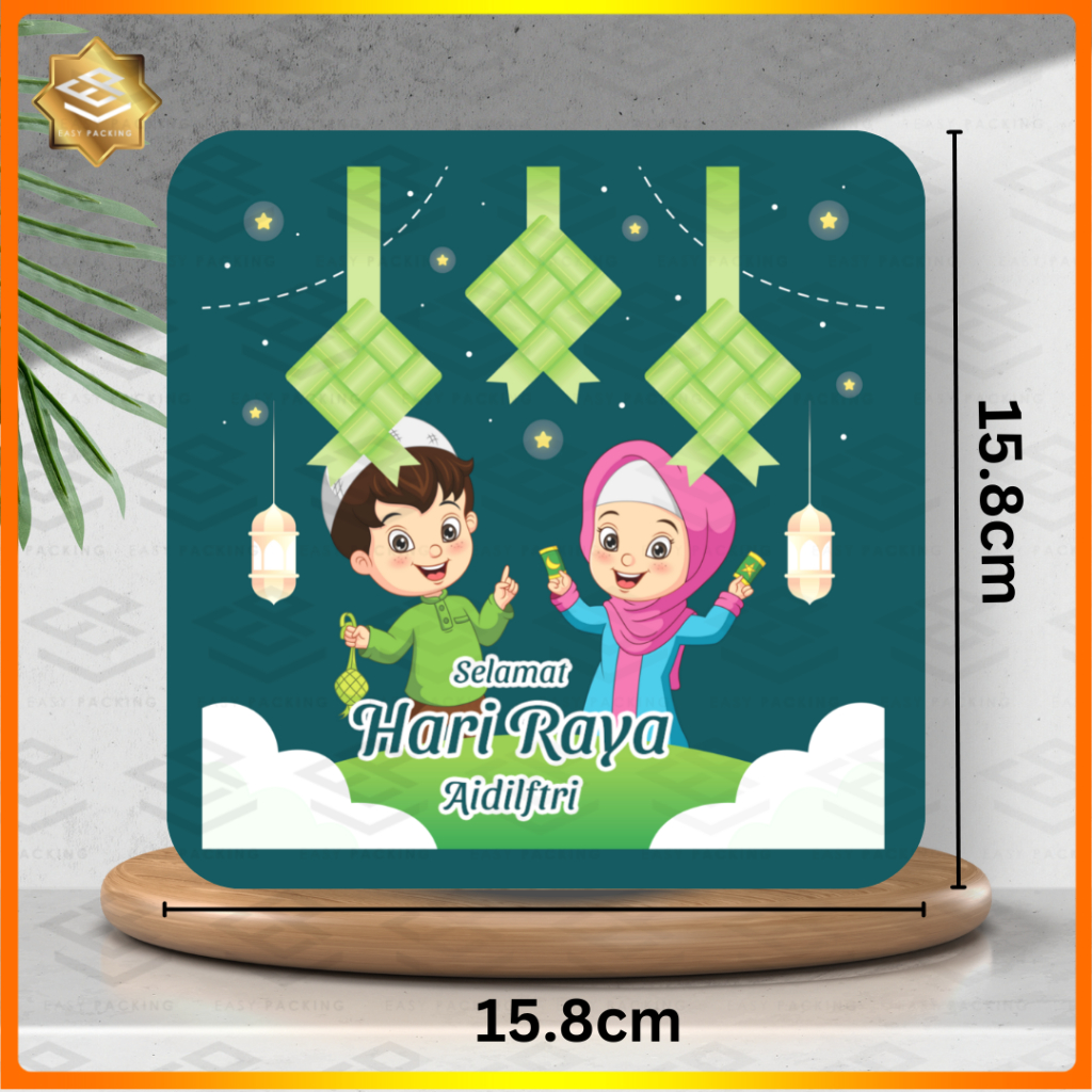 Raya New Design Hari Raya Card Raya Box Hari Raya Gift Box Handle Kotak Hari Raya