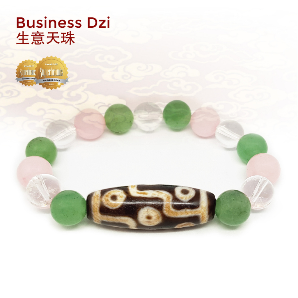 Dzi Kingdom 9 Eyed Dzi Business Dzi Authentic Tibet Antique Dzi Bracelet  天珠王国九眼天珠 生意天珠 西藏百年老天珠手链