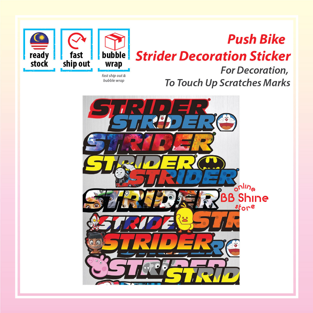 STR Balance Bike Frame Stickers Modified Colorful Laser Plating ...