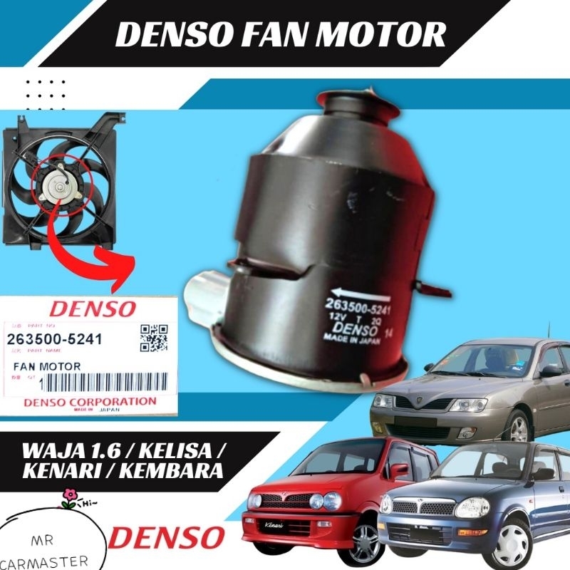 DENSO FAN MOTOR WAJA KELISA KENARI Shopee Malaysia